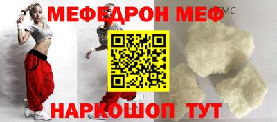 дистиллят марихуана Дубна