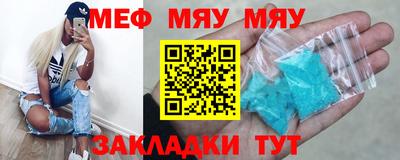 кокс Заволжье