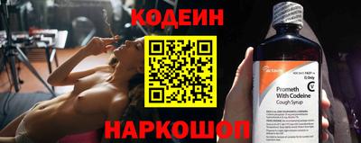 ECSTASY Заводоуковск