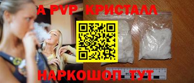 ECSTASY Заводоуковск