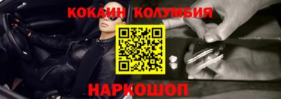 ECSTASY Заводоуковск