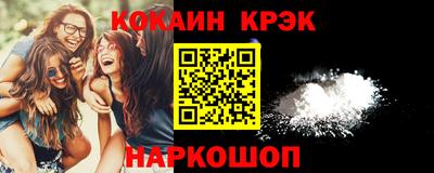 дистиллят марихуана Дубна