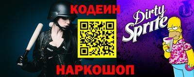 ECSTASY Заводоуковск