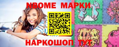 ECSTASY Заводоуковск