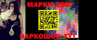 прущие крисы Донецк