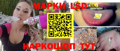 ECSTASY Заводоуковск