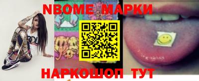 прущие грибы Донской