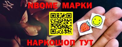 ECSTASY Заводоуковск