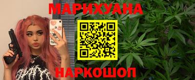 прущие крисы Донецк