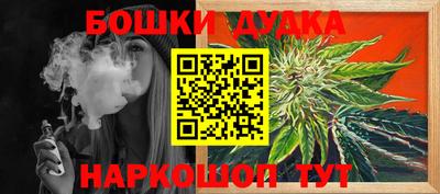 кокс Заволжье