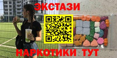 прущие крисы Жуковский