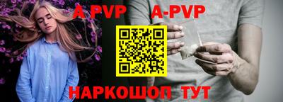 прущие крисы Жуковский