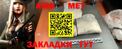 ECSTASY Заводоуковск