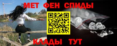 кокс Заволжье