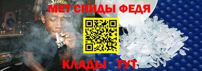 прущие крисы Жуковский