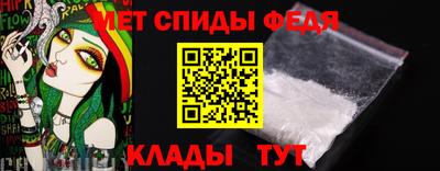 прущие грибы Донской