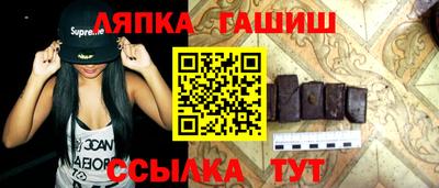 кокс Заволжье