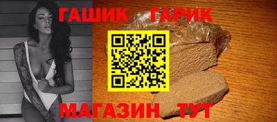 ECSTASY Заводоуковск