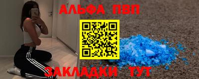 прущие крисы Жуковский