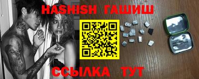 ECSTASY Заводоуковск