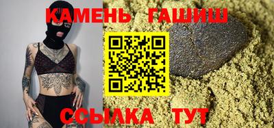 прущие крисы Донецк