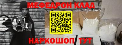 кокс Заволжье