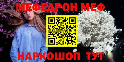 кокс Заволжье