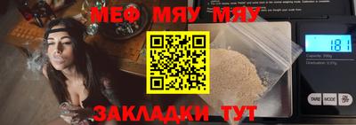 дистиллят марихуана Дубна